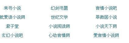 黄瓜丝瓜水蜜桃视频